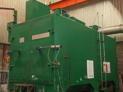 生產(chǎn)設(shè)備